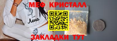гидропоника Гусиноозёрск