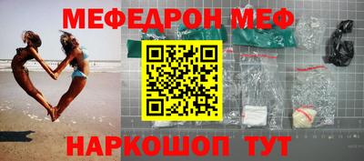 гидропоника Гусиноозёрск