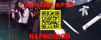 гидропоника Гусиноозёрск