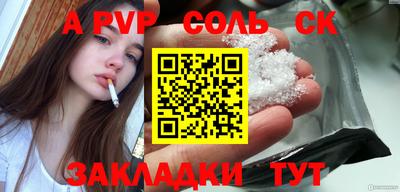 гидропоника Гусиноозёрск