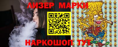 гидропоника Гусиноозёрск