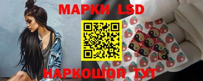 гидропоника Гусиноозёрск