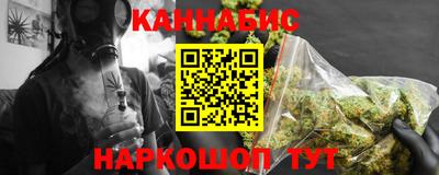 соль ск Гусь-Хрустальный
