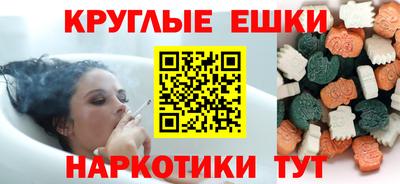 гидропоника Гусиноозёрск
