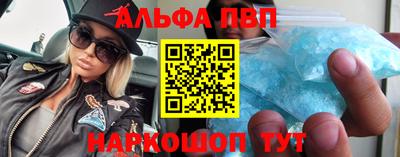 гидропоника Гусиноозёрск