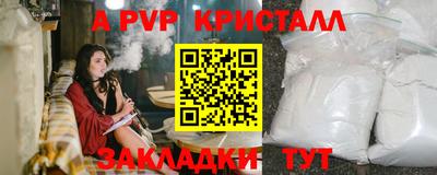 гидропоника Гусиноозёрск