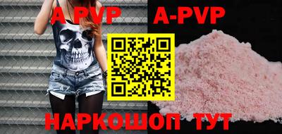 гидропоника Гусиноозёрск