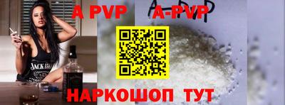 гидропоника Гусиноозёрск