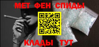 гидропоника Гусиноозёрск