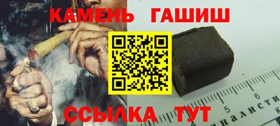 гидропоника Гусиноозёрск
