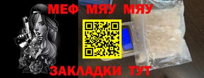 гидропоника Гусиноозёрск