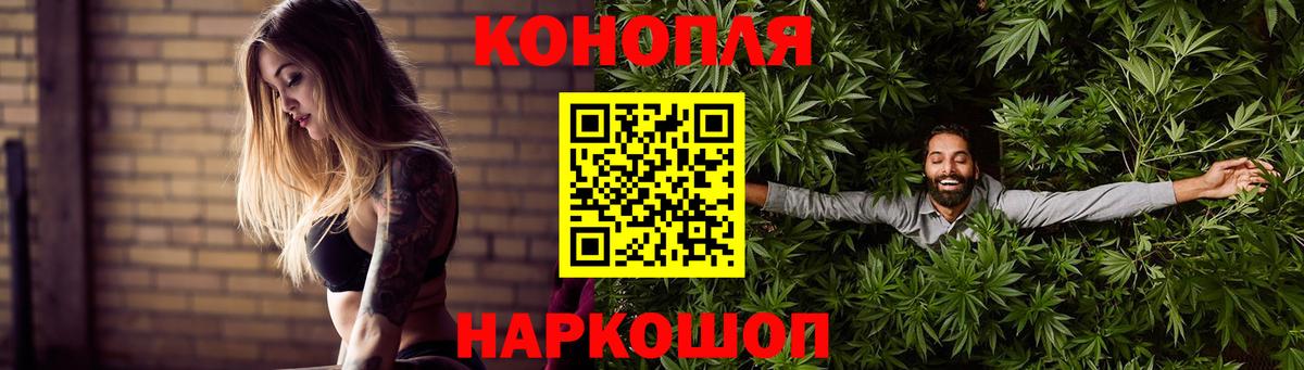 Новоуральск  Канабис White Widow  Шишки марихуана марихуана  МАРИХУАНА Amnesia  Шишки марихуана индика  Вход с VPN 